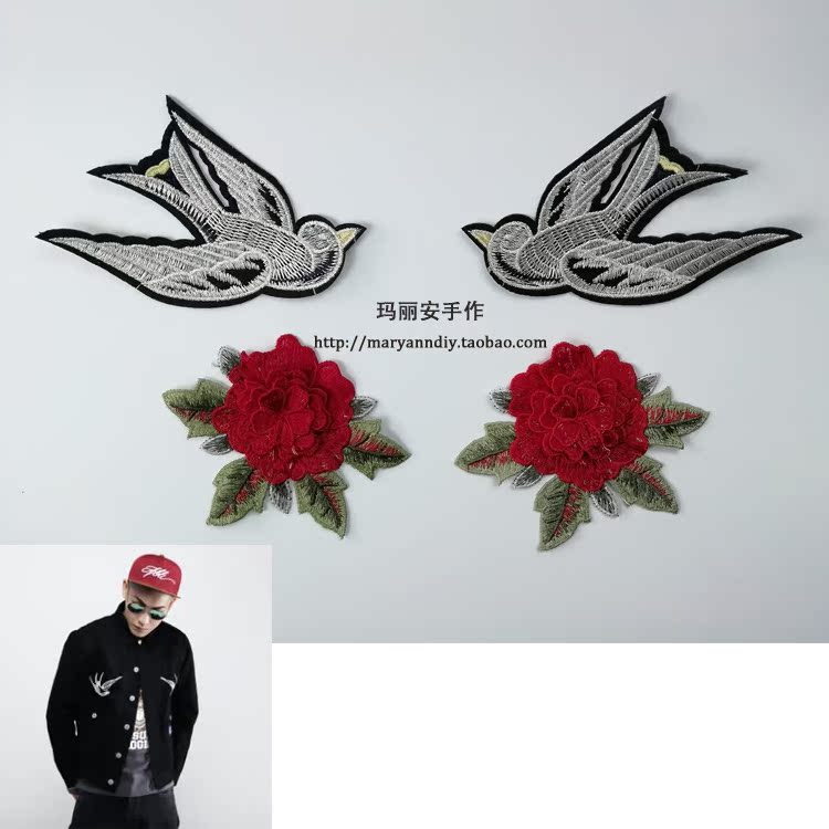 立体多层刺绣花朵对燕布贴红花燕子包袋服装辅料补丁绣花贴布