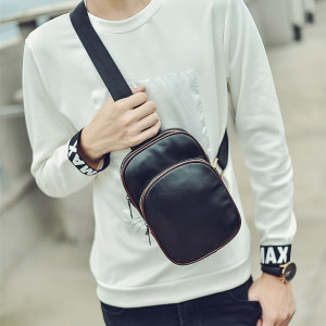 韩版青年潮流胸包