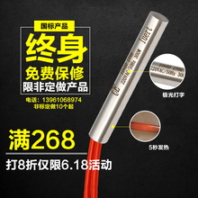电热管单头加热管220V模具干烧型发热管热得快加热棒单头发热棒