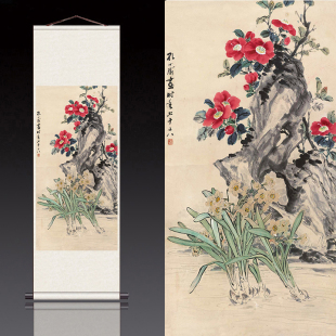 水仙图丝绸挂画条幅花鸟名家玄关丝绸卷轴字画已装裱壁画仙子