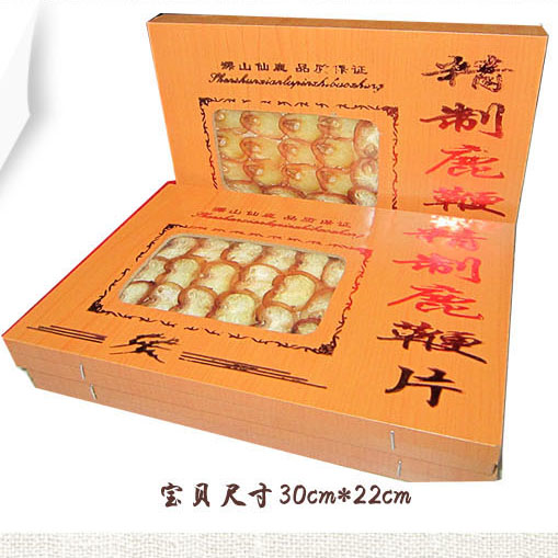 梅花鹿 鹿鞭片小礼盒装 精致礼盒拍片特价 两盒包邮哦