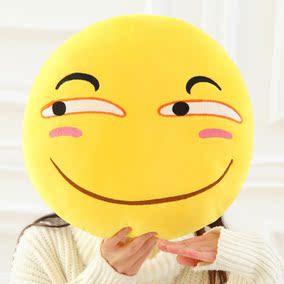 恶搞动漫滑稽抱枕 暖手靠枕二次元表情包抱枕情侣生日礼物送女友