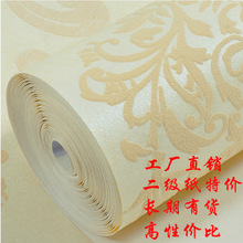 加厚二级壁纸客厅墙纸处理无纺布壁纸 环保PVC工程清仓便宜纸 特价