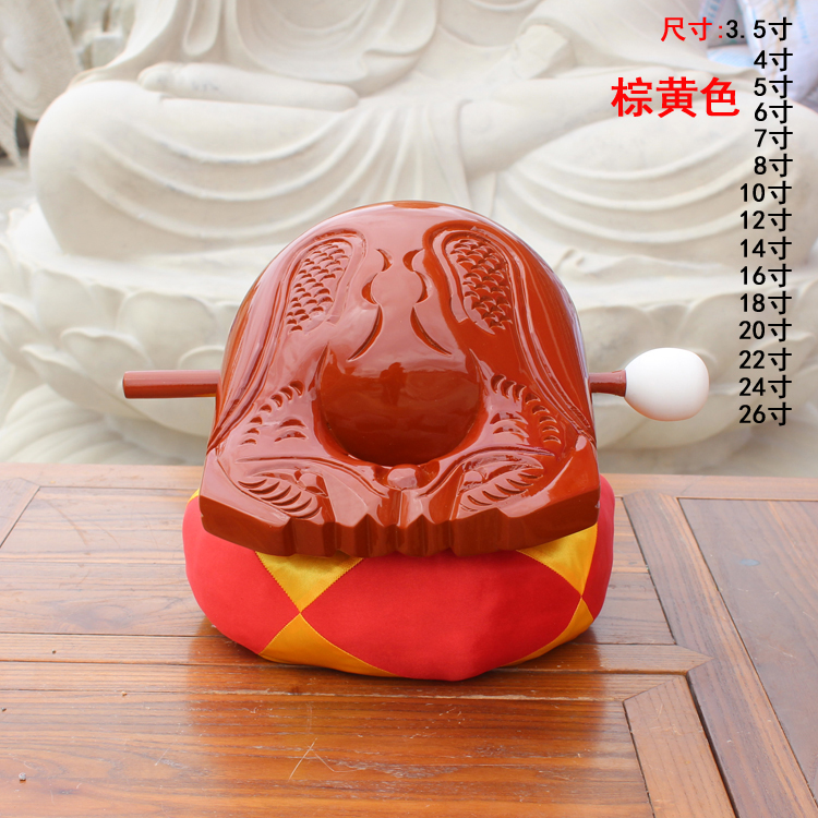 台湾木鱼寺庙法器佛教用品香樟木桂柚木小木鱼鱼雕龙雕配棉垫包邮