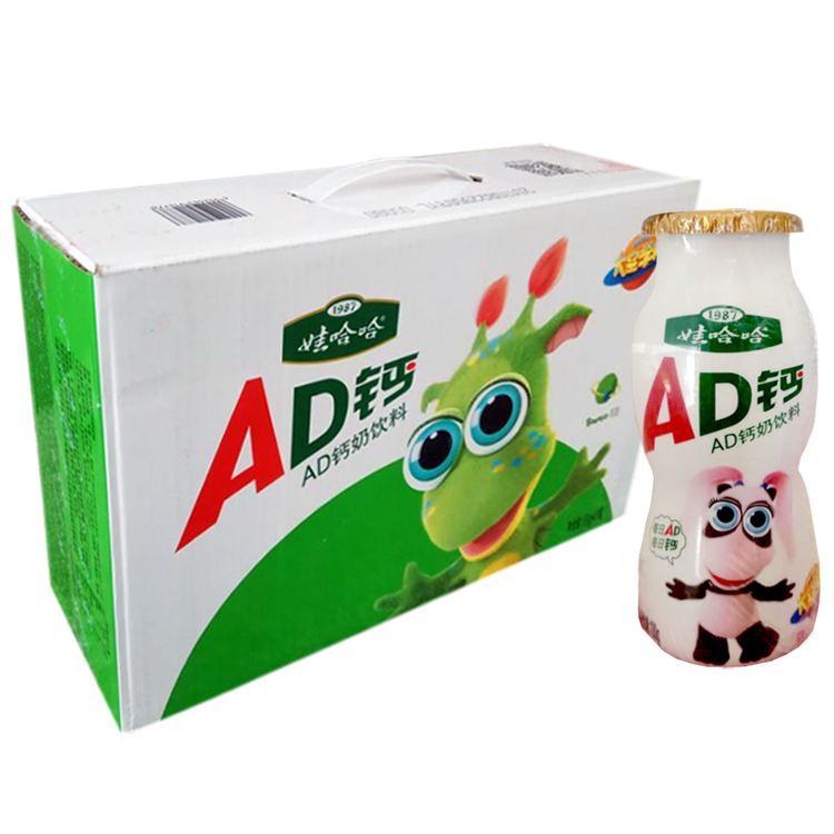 8月新包装娃哈哈ad钙奶100g40瓶牛奶饮料整箱哇哈哈儿童乳酸菌