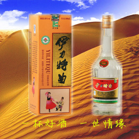 正品[伊力特50]伊力特曲50度价格评测 新疆伊力