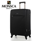24寸28寸万向轮行李箱20寸登机拉杆旅行箱 MONSCA摩斯卡拉杆箱正品