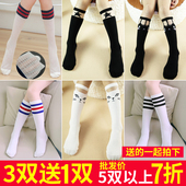 纯棉儿童长筒袜春秋运动袜半筒袜男女童高筒袜过膝袜女孩夏中筒薄