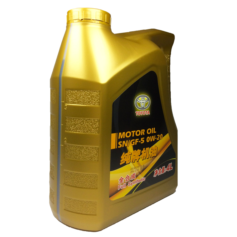 丰田纯牌 花冠 皇冠 卡罗拉 威驰 锐志 rav4 逸致0w-20全合成机油