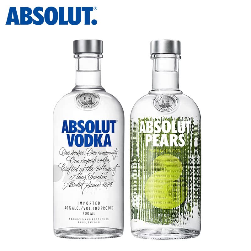 中国有嘻哈absolut 绝对伏特加苹果梨味 原味鸡尾酒 700ml*2瓶组