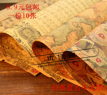 饰拍照纸 墙面装 彩纸 包书纸 9.9元 花纸 包装 复古牛皮纸 包邮