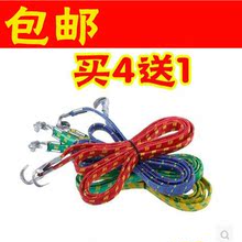 备捆扎带 山地自行车捆绑绳电动摩托车行李绳松紧捆扎带货架骑车装
