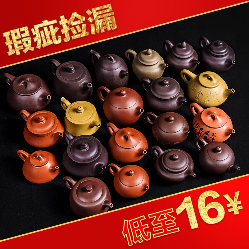 瑕疵壶捡漏紫砂壶宜兴正品名家纯全手工西施壶石瓢壶茶具茶壶紫泥