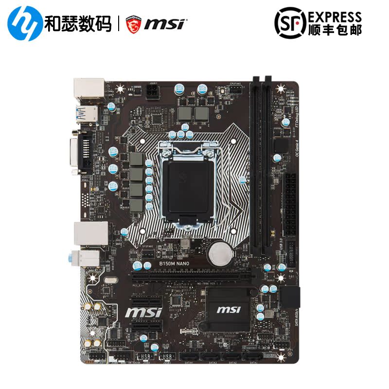 普通硬盘和固态硬盘的区别大吗_固态硬盘和普通硬盘的区别_固态主板和普通的区别