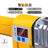 63家用塑焊机可调温模头 PE20 水管热熔机PB 威锐特PPR数显热熔器