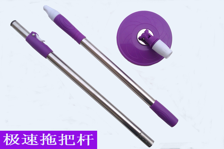 正品[拖地足球日记]帮妈妈拖地的日记评测 拖地