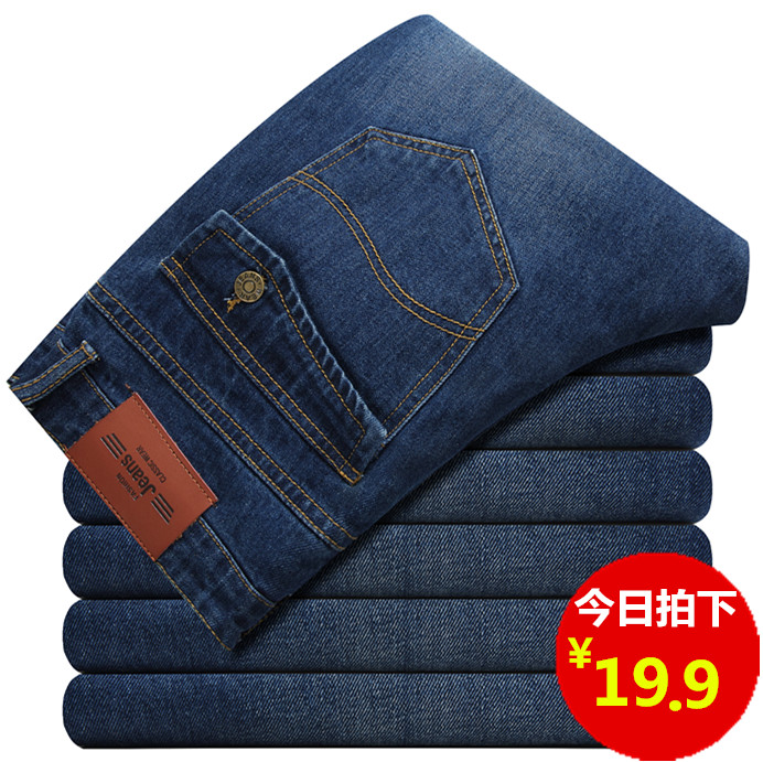 推荐最新中年人网名 适合中年人的网名信息资