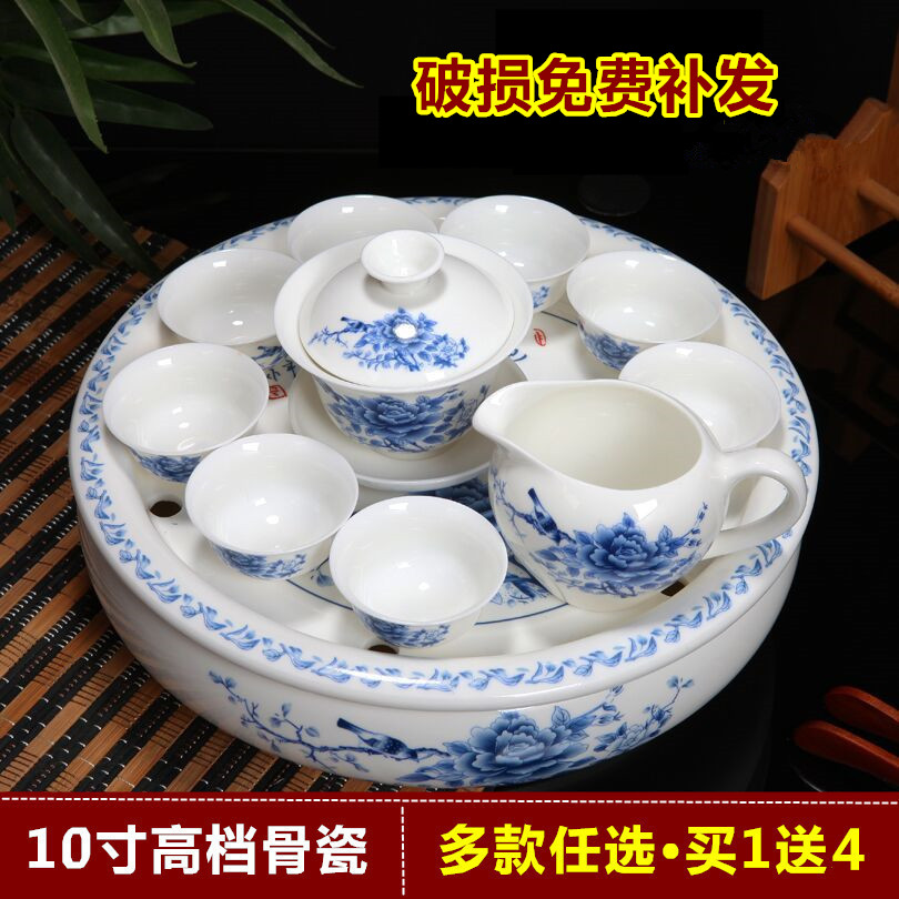 特价包邮潮汕整套高档陶瓷青花瓷骨瓷家用功夫茶具带茶盘套装组合