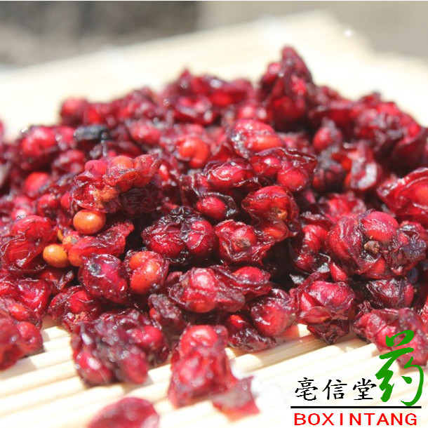 中药材精选 辽五味 新货50克 五味子茶 北五味子 抓药 配药