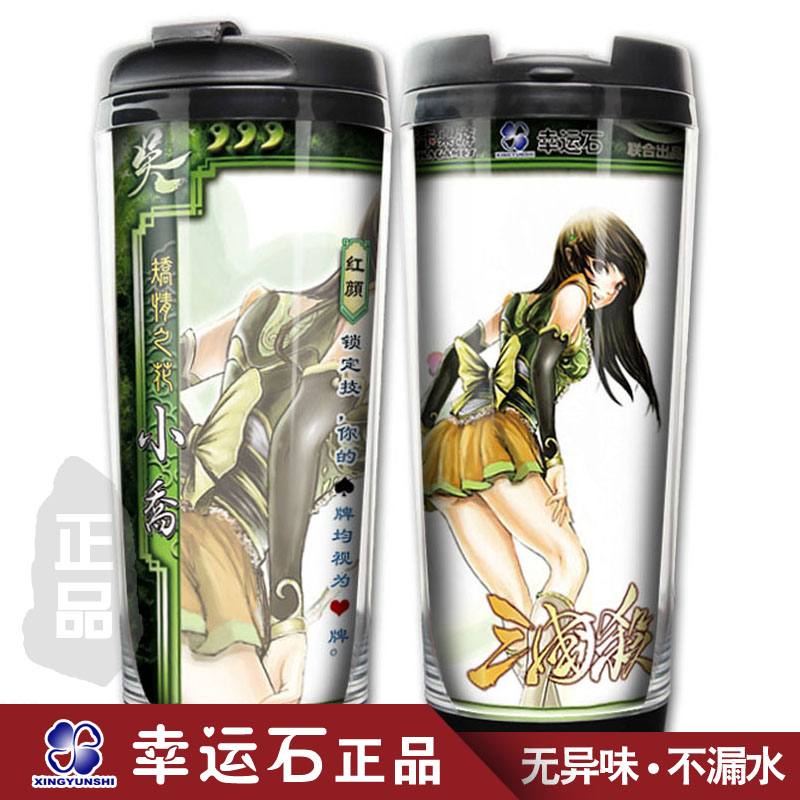 正品[三国杀等级有什么用]三国杀天梯等级划分