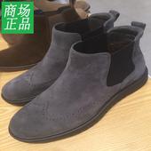 一脚套休闲靴加绒百搭短靴男鞋 H41M7418 2017冬季新款 男士 热风正品