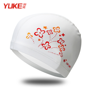 羽克防水护耳泳帽