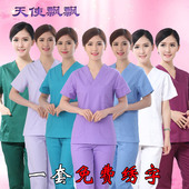 男女分体套装 蓝色手术衣夏秋刷手衣隔离护士医生服纯棉 洗手衣短袖