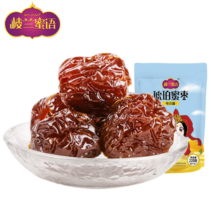 楼兰蜜语琥珀蜜枣220gx2袋