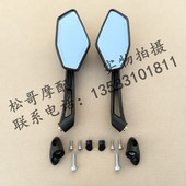 倒车镜 镜座 反光镜 GPR150 后视镜 APR125 阿普利亚GPR125