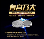 5个装 美体机电子 美尼鸭懒人瘦腿瘦肚子神器