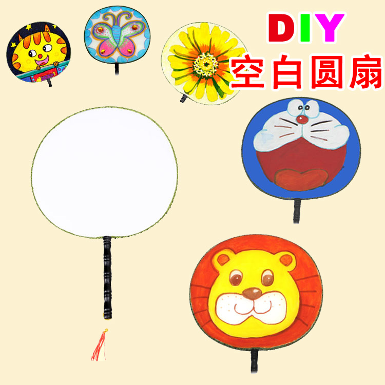 圆形泡沫球蛋形保丽龙球保利龙球幼儿园美工区diy创意