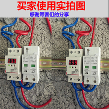 40KASPD 防浪涌保护器抗电涌防雷模块家用避雷器2P单相220V电源20