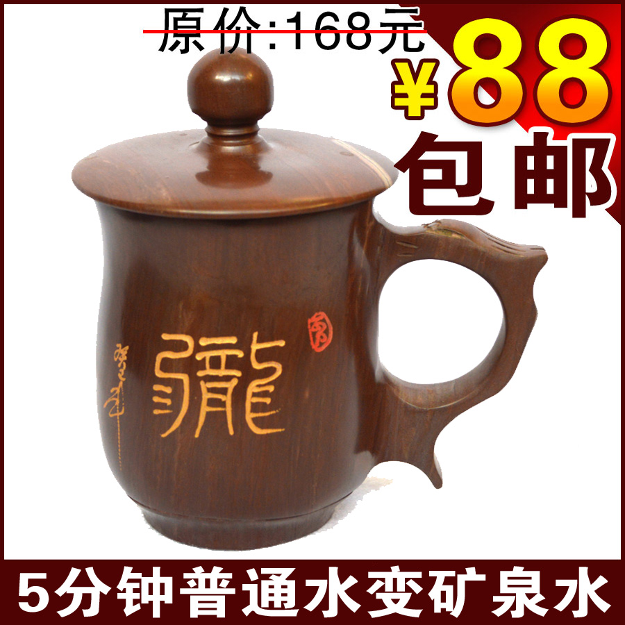 【木石源】山东济南特产天然木鱼石水杯茶杯子把手带盖非紫砂陶