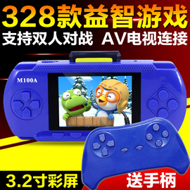 推荐最新儿童游戏机 掌机 儿童掌机信息资料