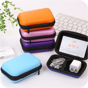 大容量手机充电数据线收纳包