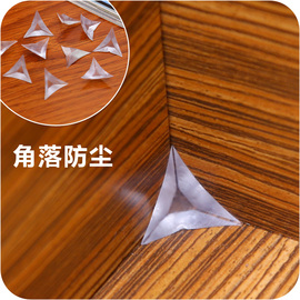 [家具售后服务范本]评价 家具售后服务话术怎么