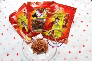 零食 量很少 80后童年经典回忆怀旧零食唐僧肉唐生肉萝卜丝看介绍再拍