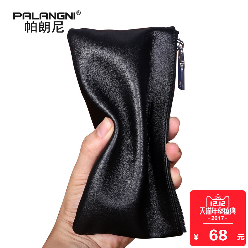 南朗镇蚂蚁花呗能买充值卡吗【加▲V信Q同号