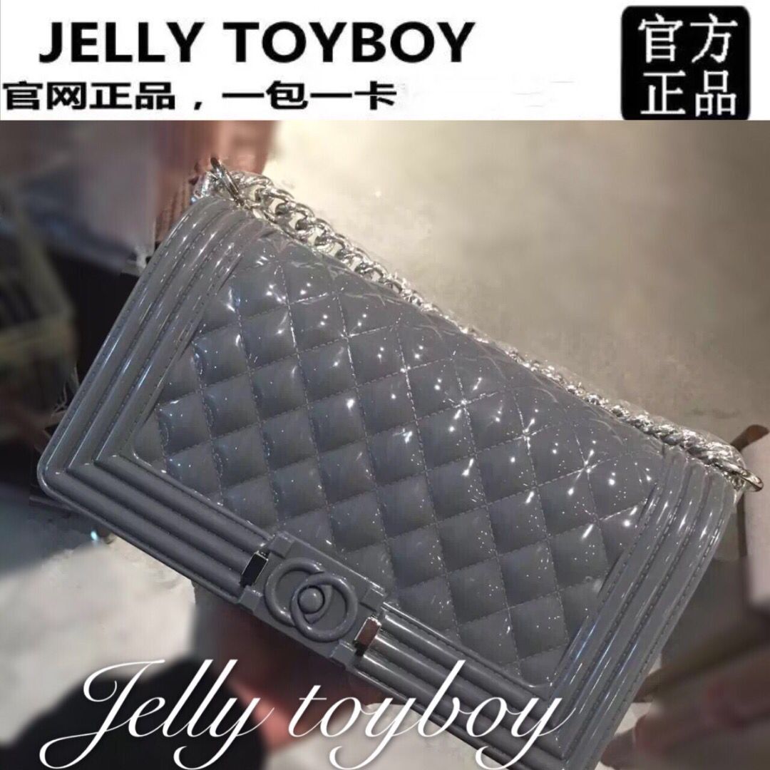 jtb正品授权jellytoyboy明星果冻包菱格链条女包jelly toyboy