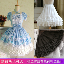 可调节暴力卡门衬裙软妹半身裙 cosplay日常鱼骨裙撑洛丽塔lolita