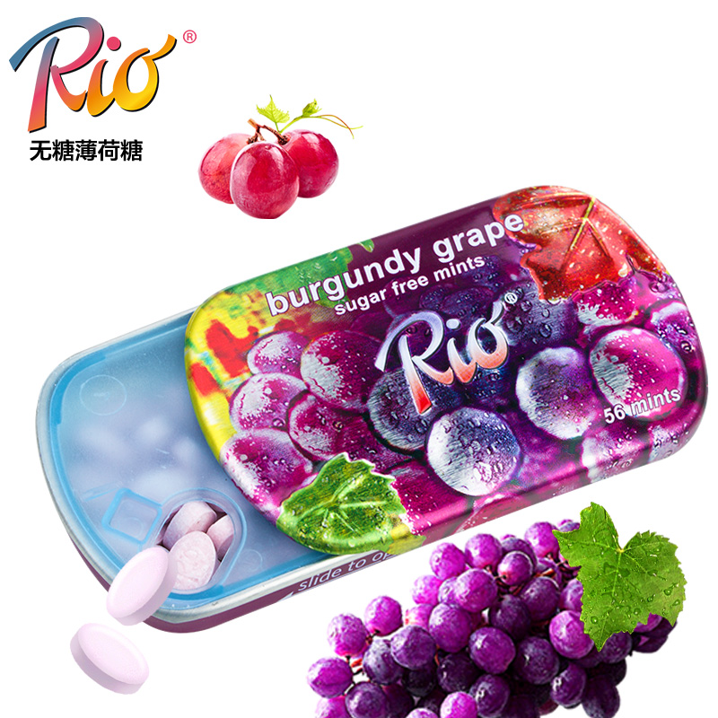 rio ľǴ ˮ 5 