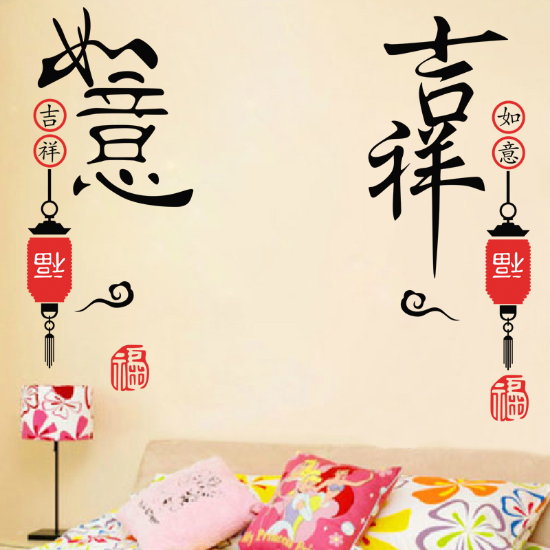 正品[元旦 促销广告词]元旦手机促销广告词评测