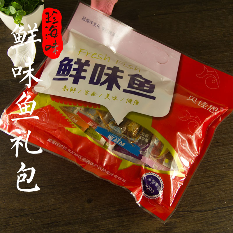 贝佳思香辣小黄花鱼300g鱼罐头即食海洋休闲零食威海特产2袋包邮