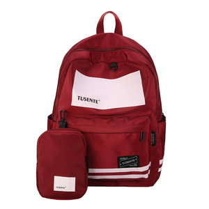 学生日韩版双肩书包