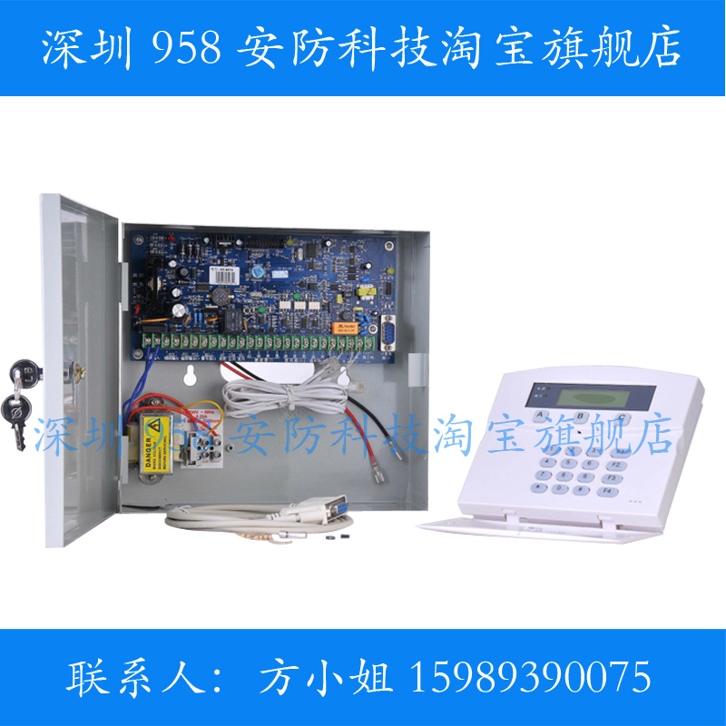 正品[烟感探测器]烟感探测器接线图评测 烟感探