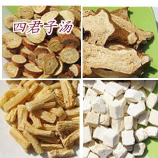 无硫四君子汤-(调理脾胃气虚)党参 白术 茯苓 炙甘草