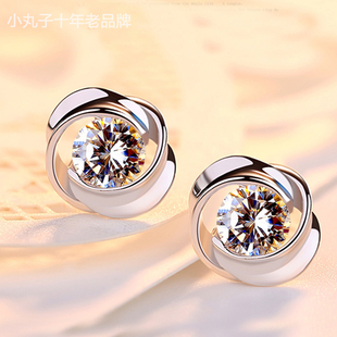 Pt950铂金耳钉 女款18K白金耳环耳钉 幸运四叶草简约正品珠宝首饰