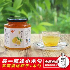 【蜂蜜果味茶】最新淘宝网蜂蜜果味茶优惠信息