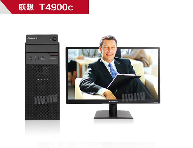 5 集显 500g 4g 7100 i3 t4900d 联想台式机电脑扬天