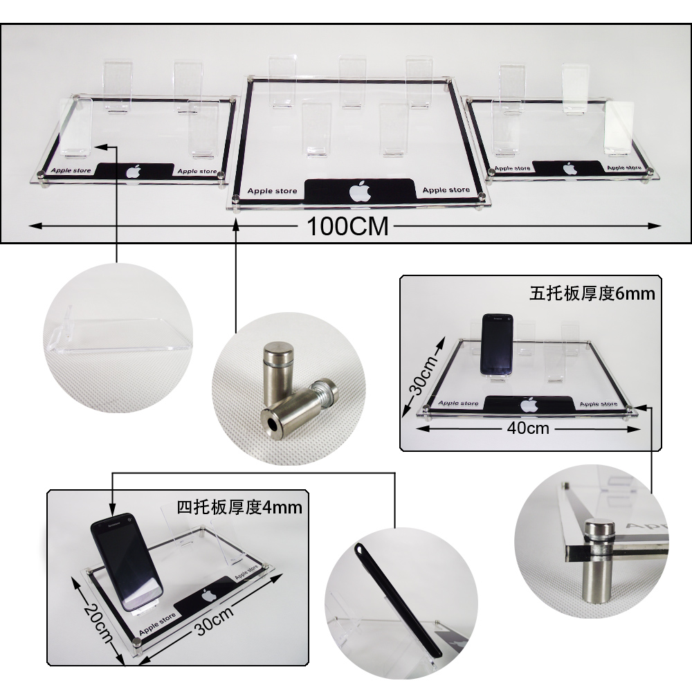 gbfly新款手机柜台托盘组合移动华为oppo电信托架vivo精料展示架